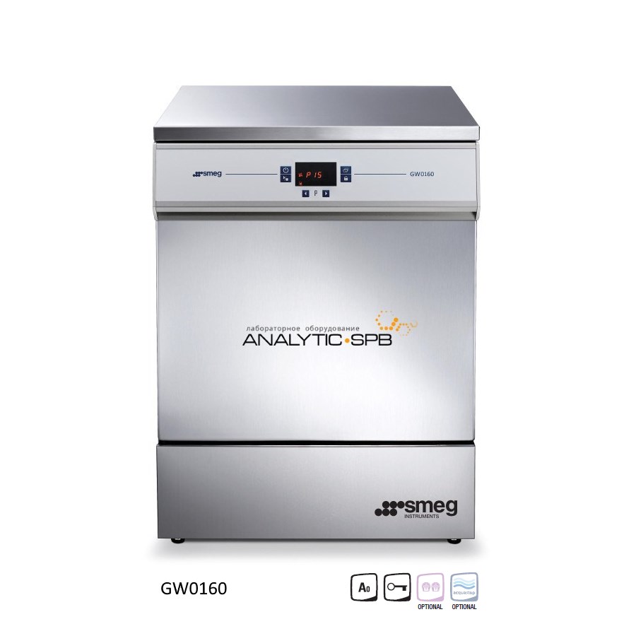 Лабораторная посудомоечная машина SMEG GW0160